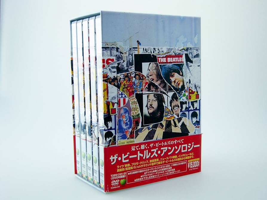 【極美品】ザ・ビートルズ アンソロジー DVDBOX Amazon.co.jp: ザ・ビートルズ・アンソロジー DVD BOX : ザ